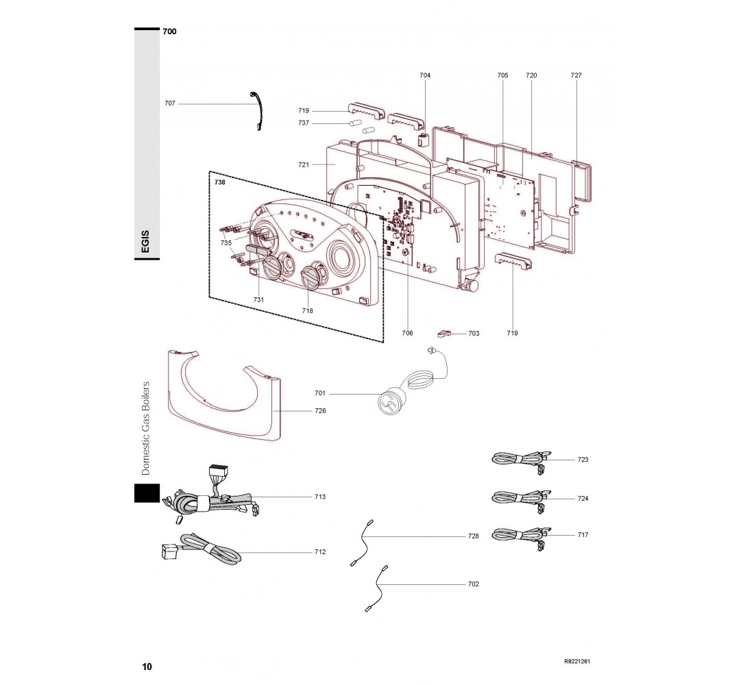 ARISTON EGIS